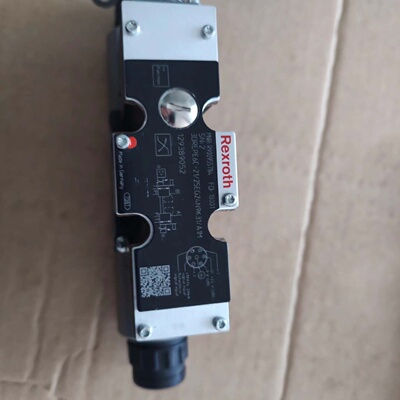 议价--R900955784 3DREPE 6C-2X/25EG24