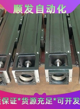 特价出上银HIWINKK8620-340模组，总长440，--议价商品