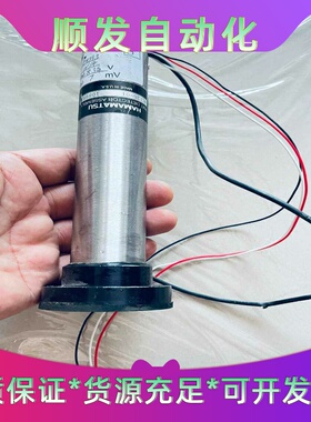 滨松HC126-1光电管实物拍摄，拆机件，用得上下手--议价商品