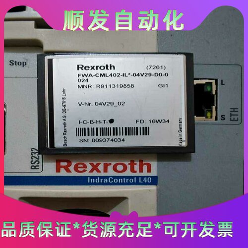 ATV302HU15N4施耐德变频器，功能包好，实物图片分享--议价商品