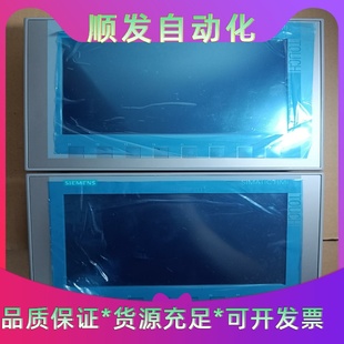 2一议价商品 型号6AV2123 西门子KTP900 Basic触摸屏