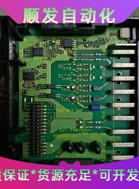 二手科氏力RHEONIK流量计型号RHM 01.03 0.5--议价商品