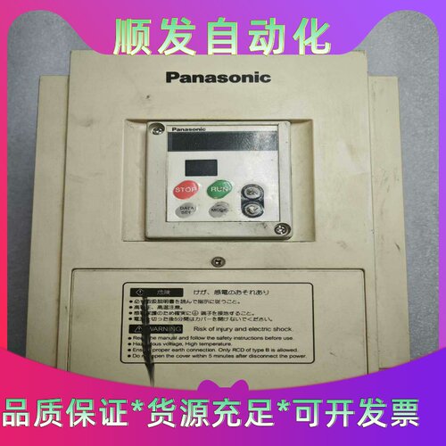 松下Panasonic 变频器M1X084BSA 380V/一议价商品
