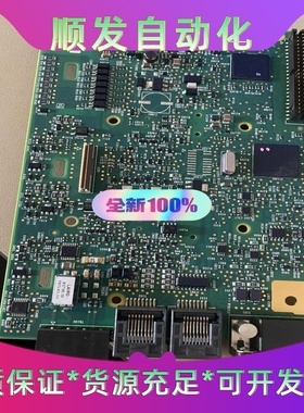 全新原装 ATV340 主板/控制板/CPU板 功能包好22一议价商品