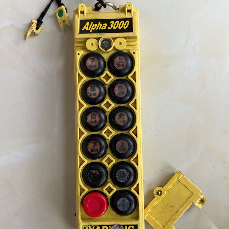 ALPHA3000D台湾福仓原装进口行车天车龙门架工业无线遥--议价商品