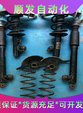 奥迪A5，A4LB8/DCC电感减震器，奥迪A5/S5，敞篷--议价商品