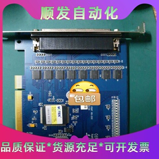 PCI转8口RS232串口卡9针com口电 议价商品 UTEK 宇泰