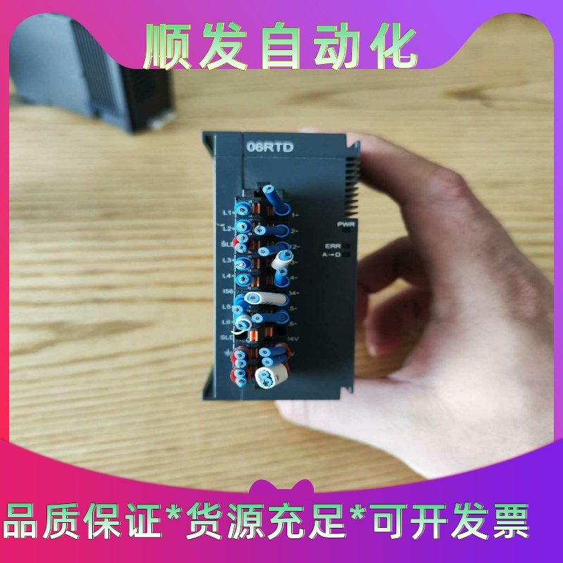 台达AS06RTD-A，正常拆机，实物拍摄。--议价商品