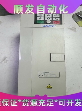 艾克特变频器11KWAT300-T3-011B原装拆机，--议价商品