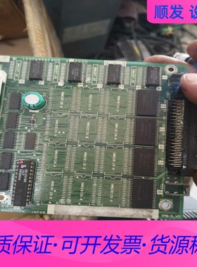 QX423三菱系统内存卡电路板如图一个，特价处理200到付要一议