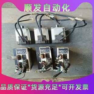 松下驱动器MBDDT2210电机MHMD042P1U实物拍摄--议价商品