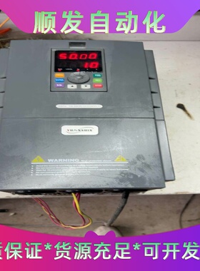 源信变频器YX3000-4T0185G/4T0220P--议价商品