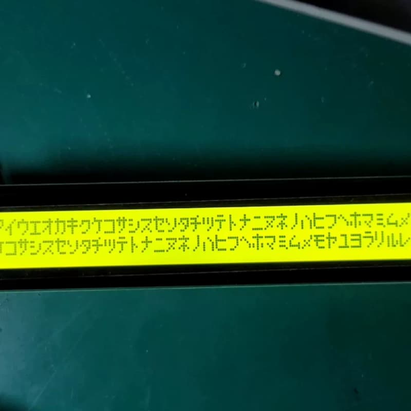 全新syneron 赛诺龙 光子设备Elight设备 全--议价商品