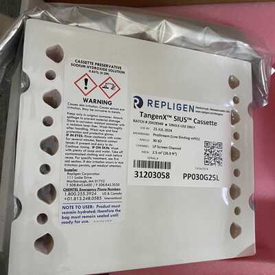 议价--Repligen 瑞普利金 XCell ATF6 Syste