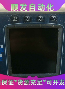 PaLFIN派芬自控屏原拆件具体型号看不到可以正常使用--议价商