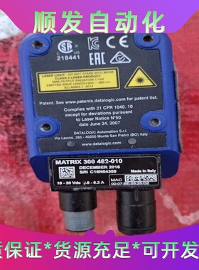 得利捷读码器一个，型号300482-010，成色见图。需要--议价商品