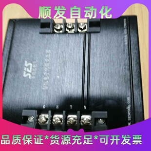 SES-8000／MODEL：IEST1500--议价商品