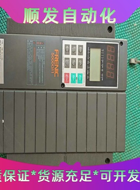 富士变频器7.5KWFRN7.5G11S-4CX原装拆机--议价商品
