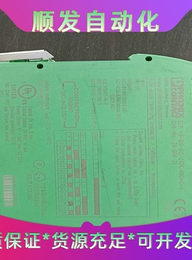 菲尼克斯ELRH5-IES-SC-24DC/500AC---议价商品