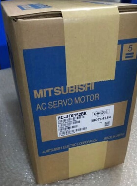 三菱 HC-SF52K-S1/SF52BK-S2/SF152--议价商品