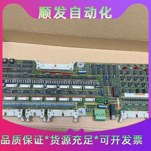 西门子输入输出模块6FX11246AD02