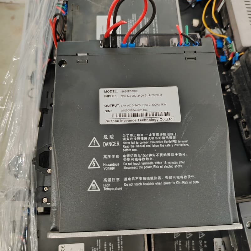 汇川驱动IS620PS7R6I,二手拆机,成色还可以,功能包--议价商品
