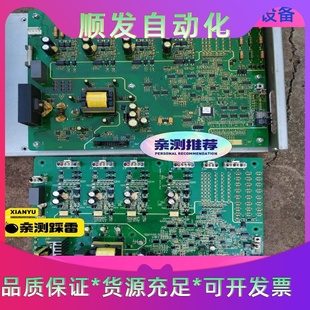 MIO 现货几个 5290L 主板 议价出一议价商品 U5A1E 研华