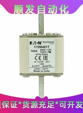 美国EATON伊顿巴斯曼熔断器170M4008 170M40一议价商品