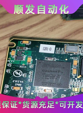 阿特拉5CEFA4U19I7N芯片三个，5CEFA5M13--议价商品