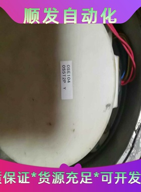 0SE104编码器三凌拆机转动顺--议价商品
