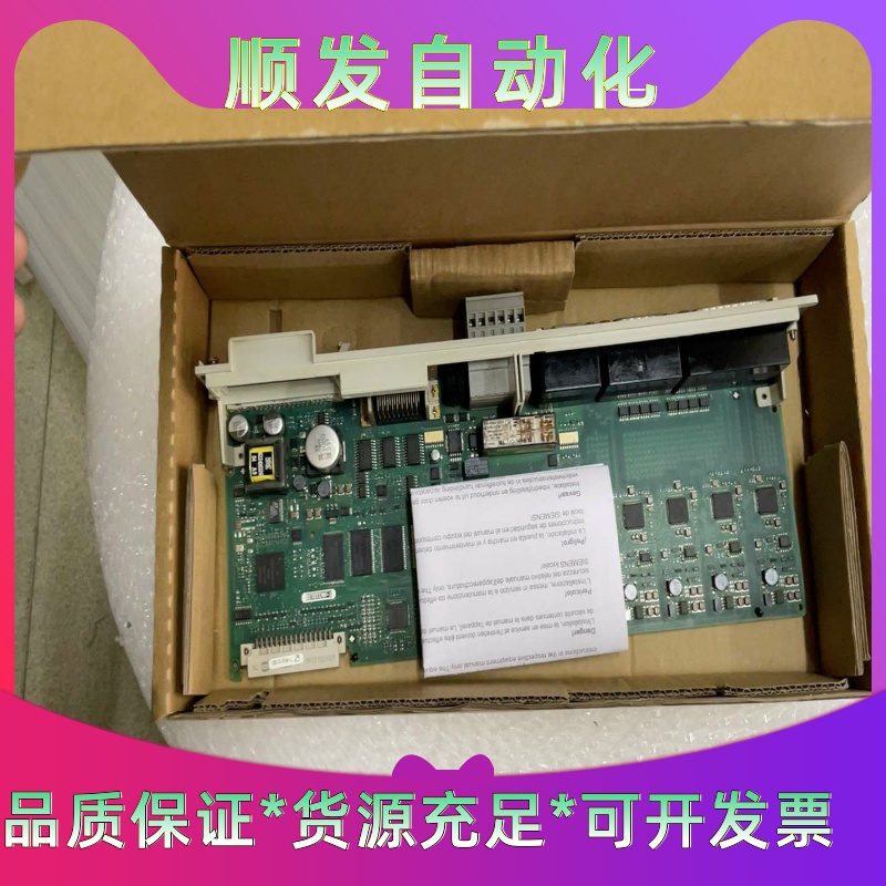 6SN1118-0DK23-0AA2+西门子840D轴卡+原一议价商品