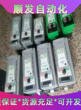 艾默生尼得科变频器MEV1000-40040一-000--议价商品
