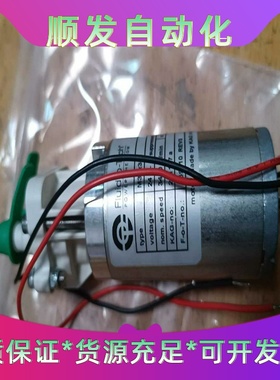 意大利福力结束克FIuid-O-Tech齿轮泵型号M3--议价商品