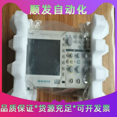 9.9新的一台tbS1102x仅此一台，实物图展示--议价商品