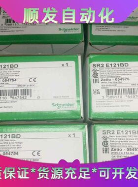 SR2B121FU SR2B121JD SR2B122BD--议价商品