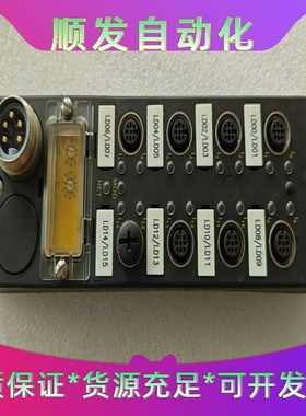 成色漂亮图尔克分线模块 FDNL-S1600-W 所见即所得一议价商品