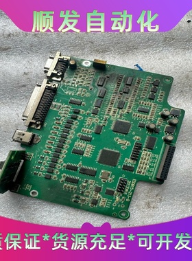 伊莱斯伺服驱动器ESDB-025AE主板二手拆机实物拍摄包邮一议价