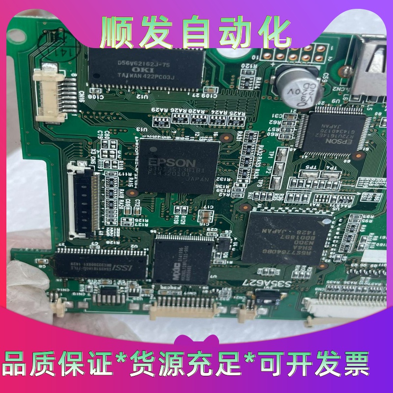 板卡 OP5000 ND1195-0805-001--议价商品