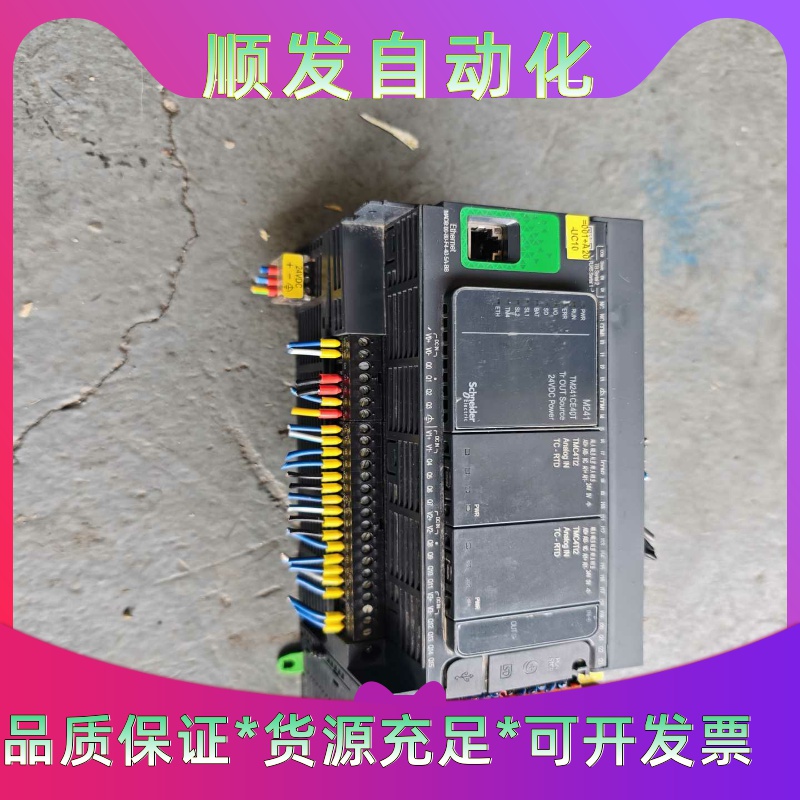 出一台Rexroth力士乐变频器VFC3610-7K50-3一议价商品