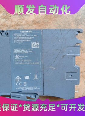 西门子et200sp， 134  6GD00，134-6GD一议价商品