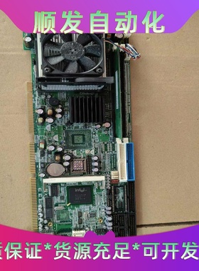 工控主板IB820H-R--议价商品