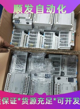 松下PLC，型号FP-X0L30R，现货46台 成色漂亮，质--议价商品