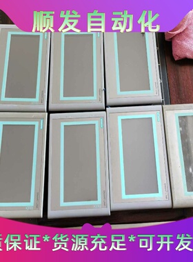 6AV6648-0BC11-3AX0刚拆机的西门子触摸屏--议价商品