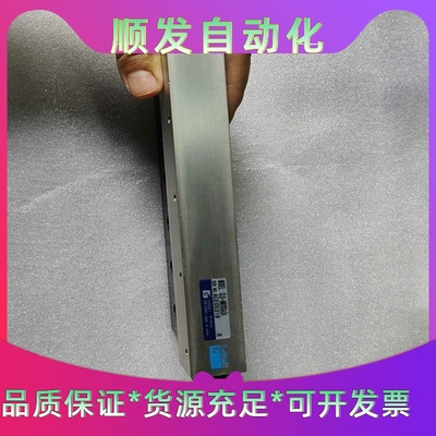 NIKKIDENSO（--议价商品