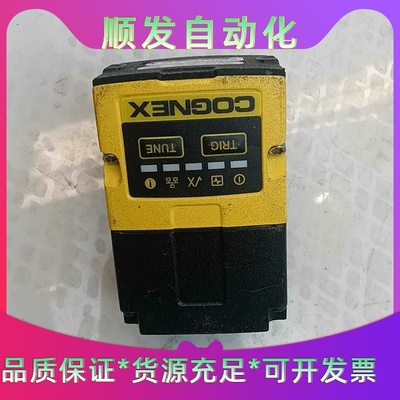 出这款Nikon/尼康品牌的DM262Q相机成色如图，功能包--议价商品
