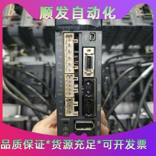 拆机整流桥,外观型号如图所示,有需要的联系我!议价!不包邮!