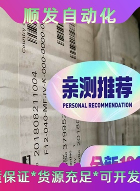 REXROTH力士乐，R901439034 VT-MSPA---议价商品