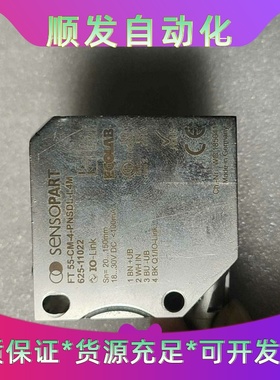 森萨帕特FT55-CM-4-PNSDL-L4M二--议价商品