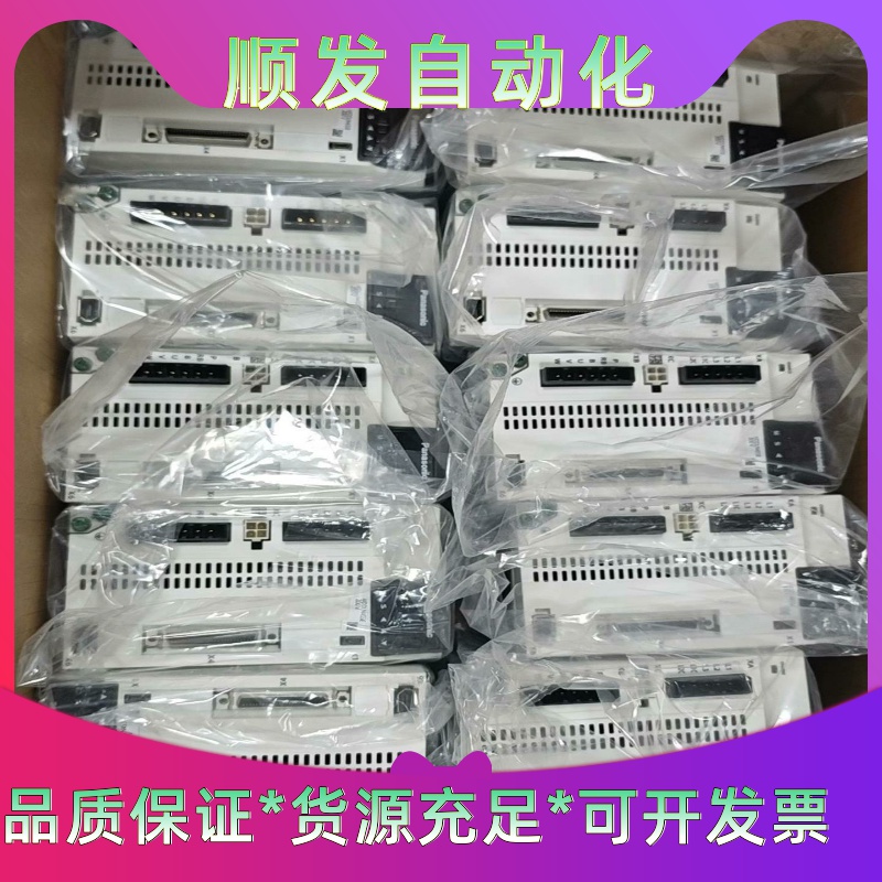 松下A6伺服驱动器 MDDLN45SE，功率：1.0kW，电--议价商品