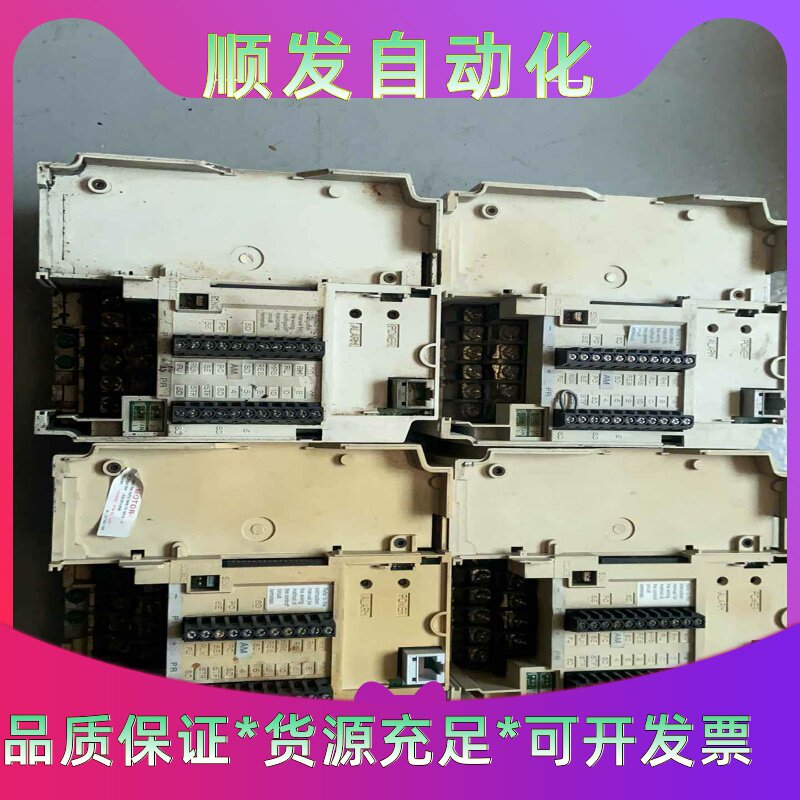 打包300元出四台三菱E500变频器380V0.4KW一--议价商品